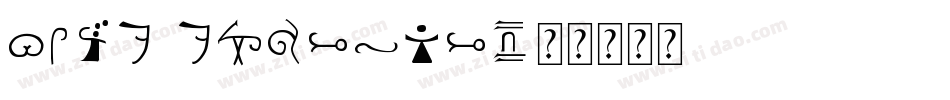 Olde Espruar字体转换